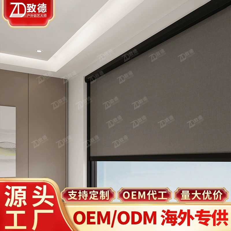 Электрические рольставни ручной Гонконг западные эркеры