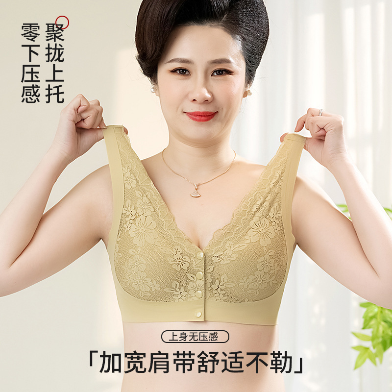 plus size Sexy Lace Front Opening Buckle Mom Bra Large Chest Small Chest Underwear No Rings Middle-aged and Elderly Women Bra