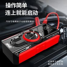 ��܇���������Դ12V�ƿ��늴������Ƅӳ�늂��ô��羳�S���l