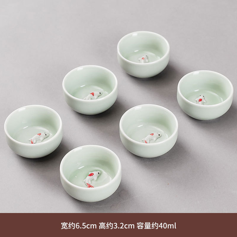청자 생선 컵 6
