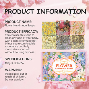 Cross-border Full English Rose Chamomile Flower Soap Set Cleansing Bath Dried Flower Handmade Soap Moisturizing Fragrance Soap
