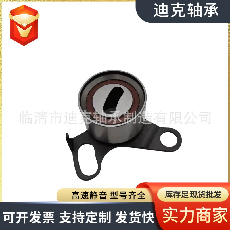 13505-54020 13505-54021 Производитель поставляет натяжной подшипник для Toyota