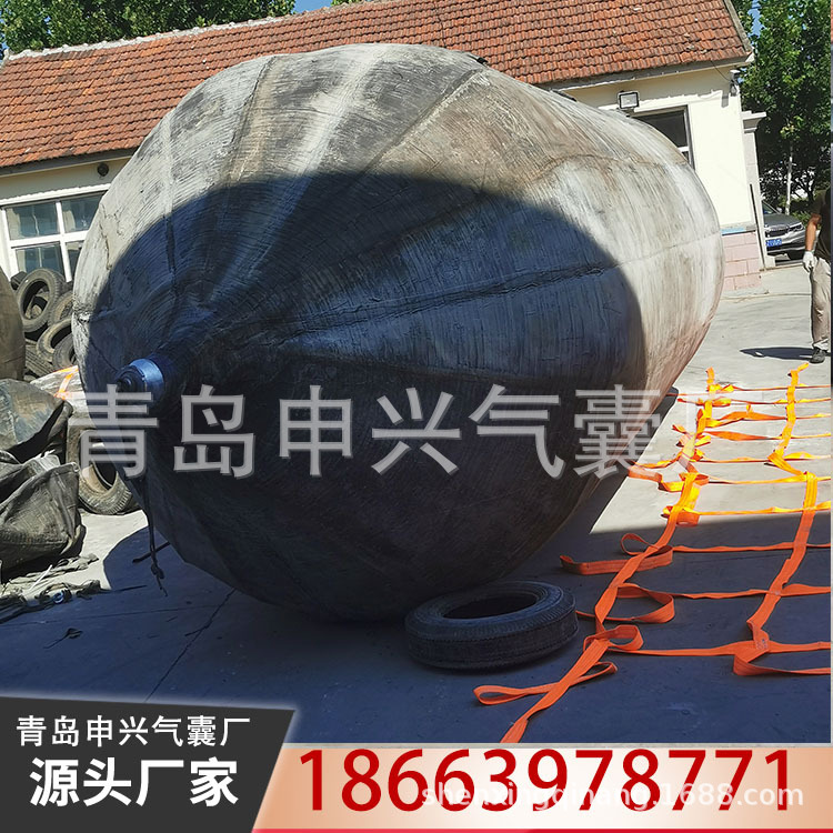 打捞 浮筒船用橡胶气囊 管道堵塞气囊
