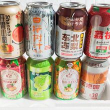 �|������ט����֦ɽ�ɰ�ǽ����Ѱ�������}��N��ζ����b���S