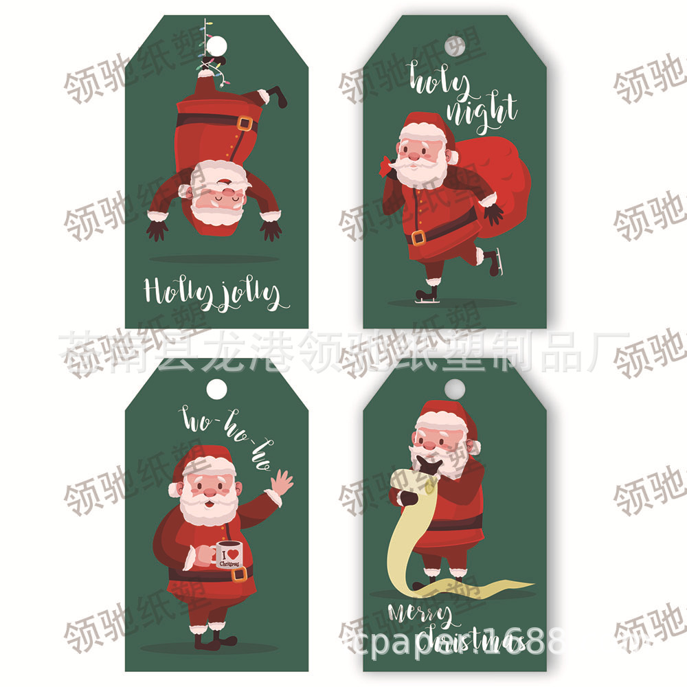 墨绿四款卡通圣诞老人标签牛皮纸吊牌甜品礼盒标签装饰