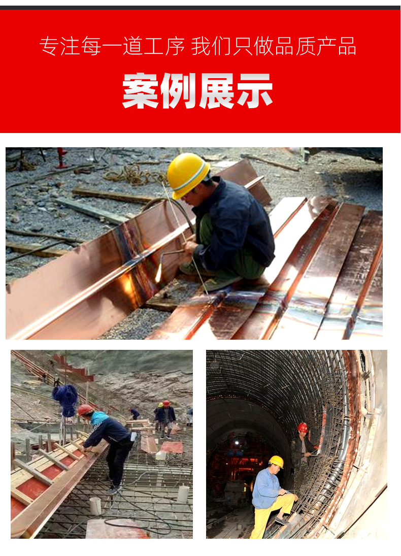 首版止水铜片1_13.jpg