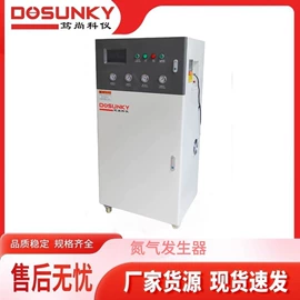 其他实验仪器;测定仪;其他分析仪器