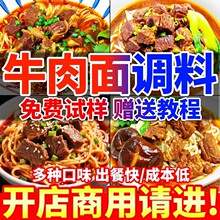 ţ���挣���{��������ꖼt��ţ������{�����^���末���׾��u��