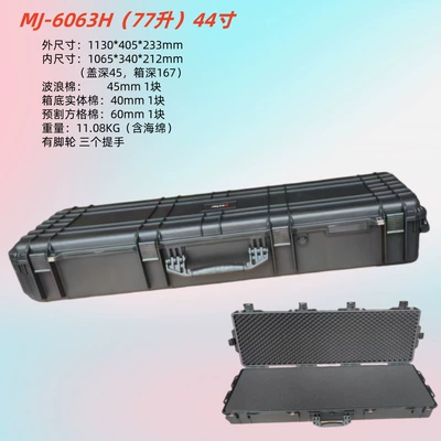 Roof box: for equipment and instruments, roof-mounted - black-6063h-long-box
