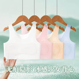 塑身裤;无痕文胸;女士三角裤
