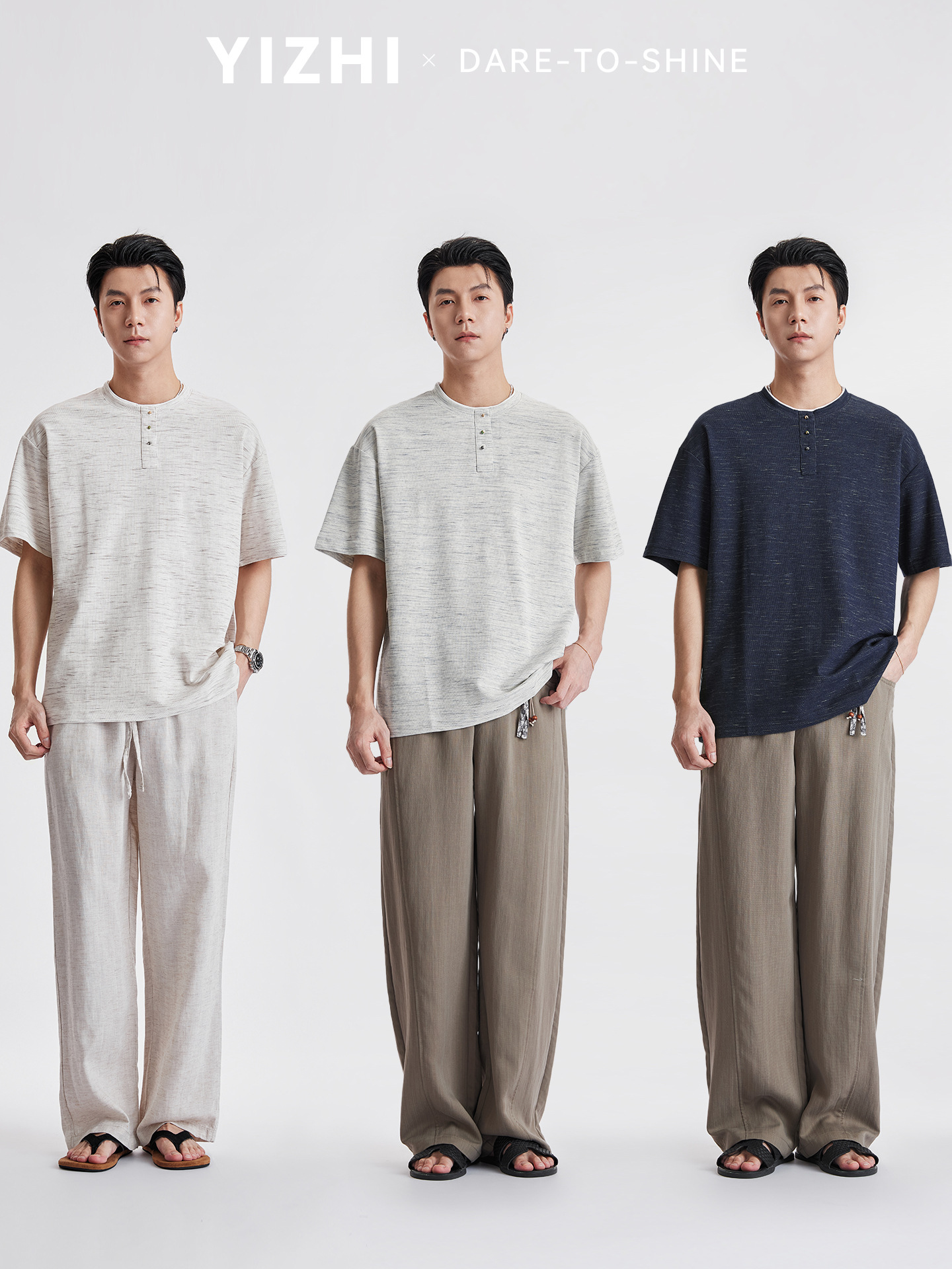 Áo thun nam cổ Henry tay ngắn chất liệu Lyocell phối sợi, dáng rộng phong cách giả hai lớp — Màu xanh da trời