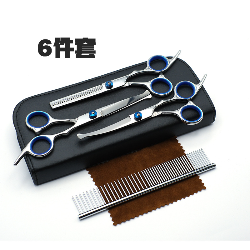 애완동물 가위 세트