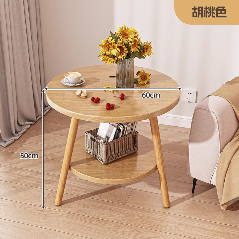 월넛 컬러 더블 레이어 60cm*50cm