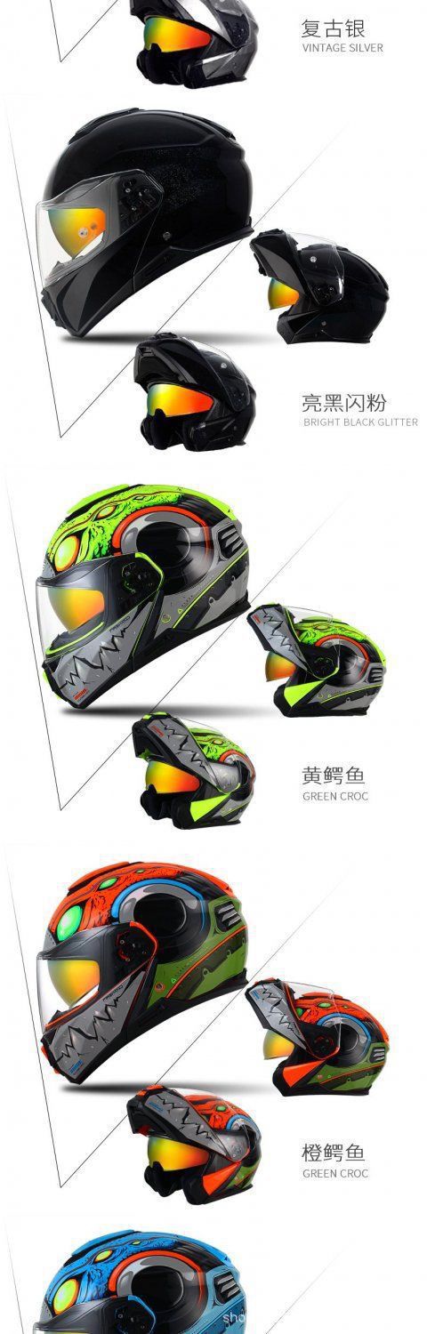 Gsb362 Electric Scooter Helmet Dual-Lens Flip-Up Helmet for Men and Women, Motorcycle Bluetooth Full-Face Helmet, Suitable for All Seasons