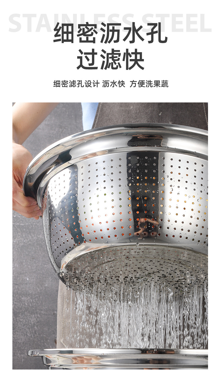 漏盆实盆-副本_06