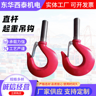 ���]80��ֱ�U���hֱ���h����؛�h����������Ͻ��呿�܇�z�F؛