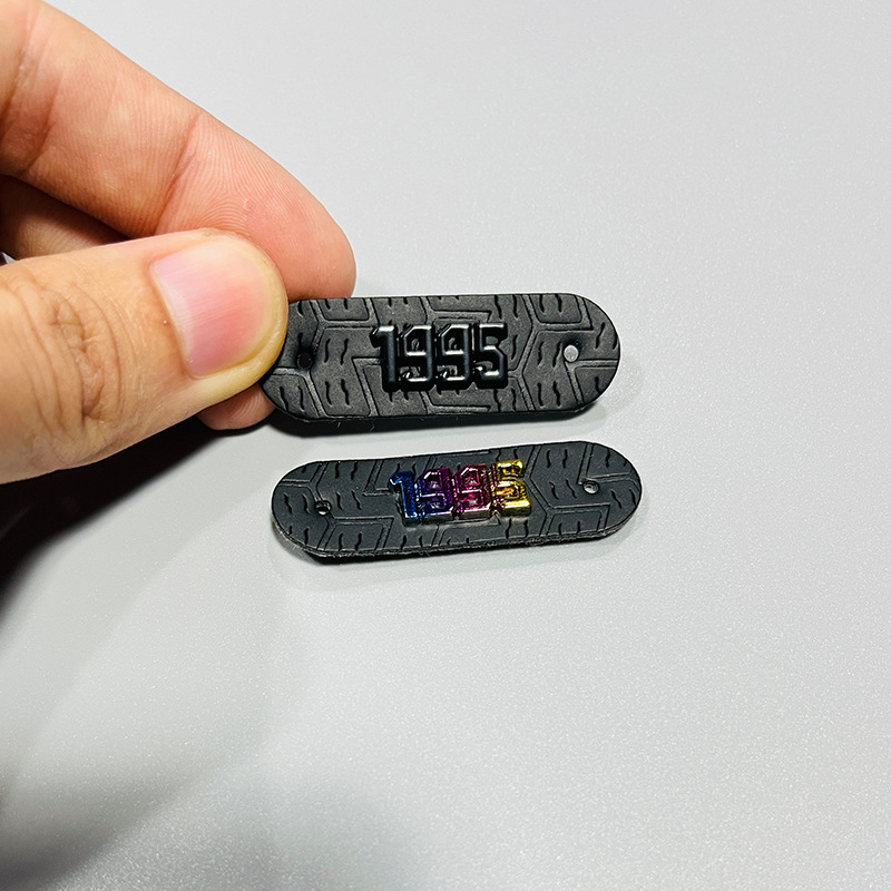 五金皮标53453.jpg