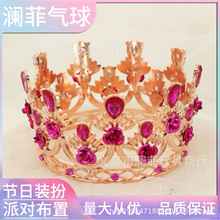 �����Ʒ�����Ɍ��ʹ��r���b��^������փ�ͯ�l羳�����