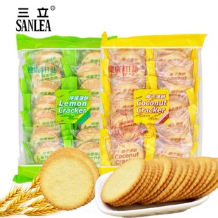 ������־ ����ˮ��ζҬ��֥�� ����� 231gȫ����ʳƷ�Ŀ�ζ