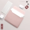 Horizontal-Sakura Powder [Unlimited buckle ★ No injury to the engine ★ can be used as a mouse pad]