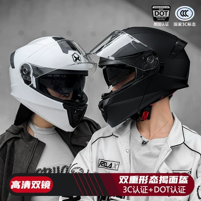 Winter Warm Riding Motorcycle Safety — Motorcycle Safety Supplies