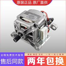 �����Ͳϴ�»��������SHHC001����DG-F75322S/F85322S/L70932CX