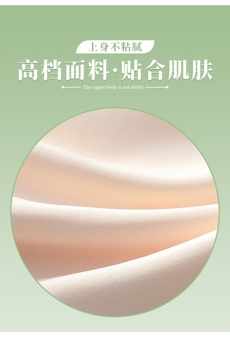 郭予杰_10