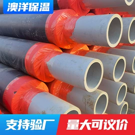 保温隔热材料;冷热水系统;无缝管