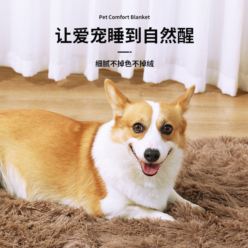 Mascota perro perrera gato estera para dormir felpa larga invierno cálido perro cama cómoda manta gato Cuatro Estaciones suministros universales