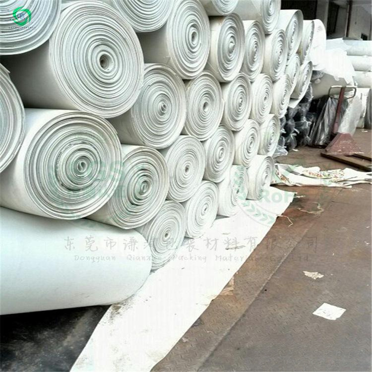 现货 供应 1.5MM厚白色双面带胶EVA 白色Eva 规格 1m*100m 包运费