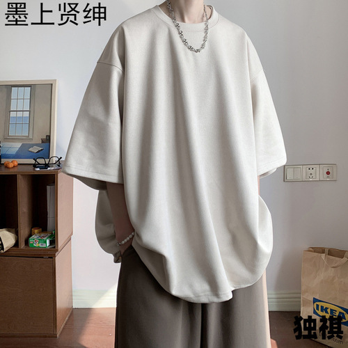 220g pure color summer loose half sleeve round neck short sleeve men's t-shirt, dark gray