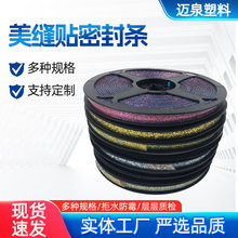 ���p�N�l��ˮ��ù��̨�N��ȼ�����b�ˮ�ۿp϶��߅�l�RͰ�ܷ�l