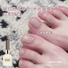 �ļ��ٴ��_ָֺ�����z2026���¿�����ˮ���貼��W�@�����׵ꌣ��