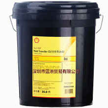 ���Ɵ����� B������Shell Heat Transfer OIL S2���]ʽ�����͌���