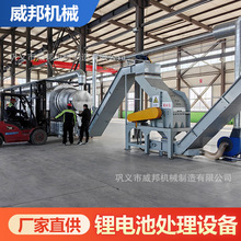 ���OƬ����Y�ֽ��ٻ��ՙC���a���U�f늳حh������ȫ���O��