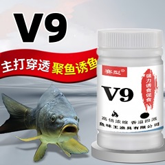 魚の味の王のメーカーは直接販売します。