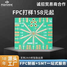 pcb��·��OEM/ODM���Ӹ��l�����·��PCB BGA HBI�迹 ��Ӽ����