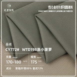 ���}�y���� �찱ᘿ��Ứ�� 170-180g�ٸ�͸��t������\�ӷ�����
