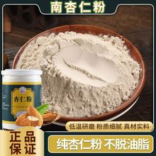 ���ʷۺ決���ßo��0֬���決��ͪ�����ʟo�������������ʷ�ԭζ