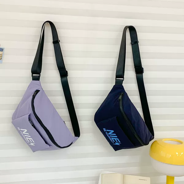 Chest Bag for Men, Women, and Children, Versatile Crossbody Chest Bag, Fashionable Small Shoulder Bag, Large Capacity Portable Single-Shoulder Chest Bag