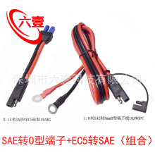 Ħ��܇�ƿ������늳�늾�SAE�D8mm�ȿ�O�Ͷ���SAE�DEC5ĸ�^��