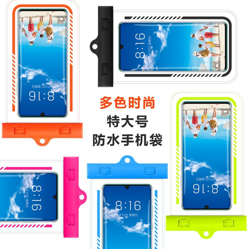 义乌市奕辰户外用品有限公司