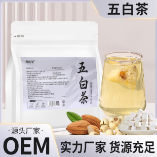 ��ײ����lԴ�^���S����ɏ�������y���ٺϽM�����ǰ����l��ײ��