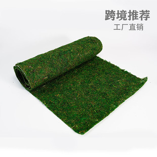 Cross-Border Long Moss Blocks, Landscape Bonsai Paving Moss, Artificial Rainforest Landscaping Courtyard Turf