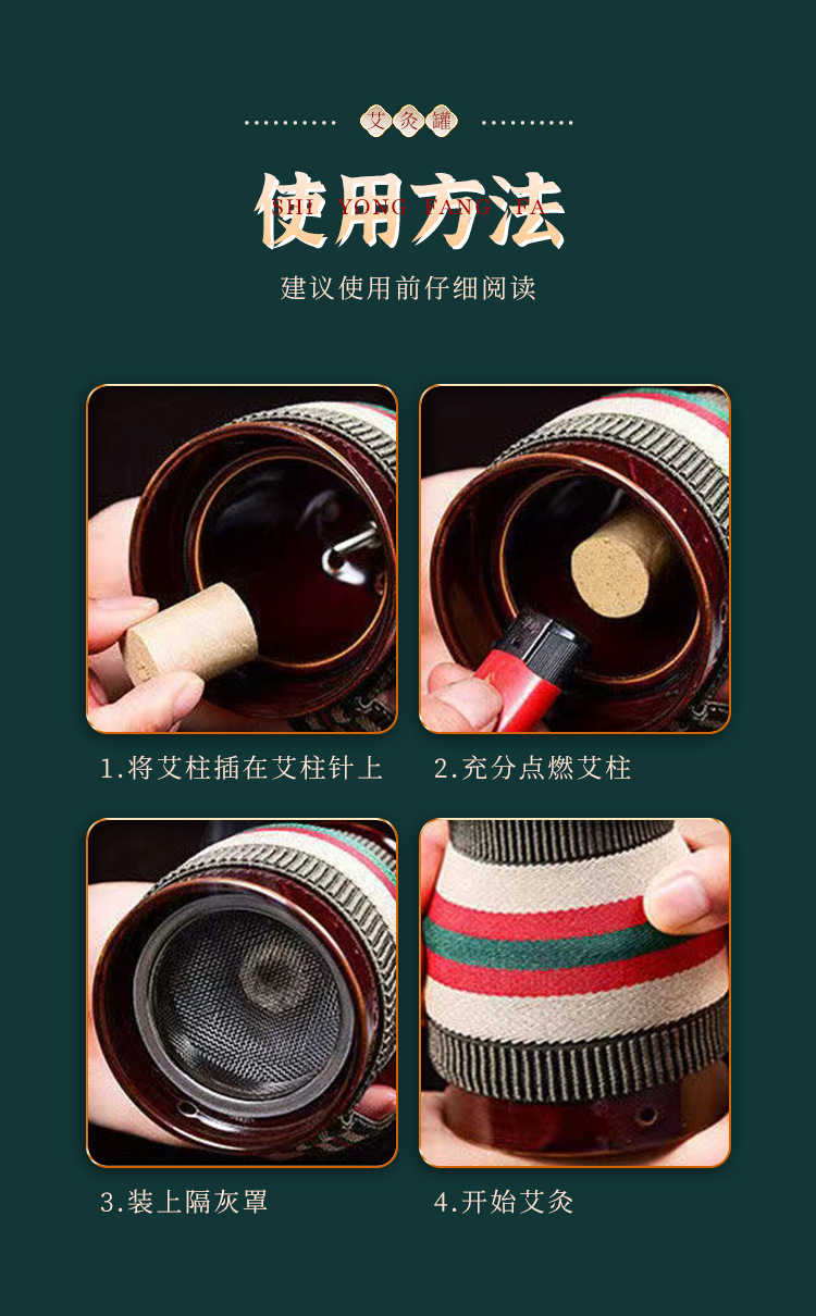 Ceramic Moxa Burner Jar with Ash Screen Portable Moxibustion Cup for Home and Beauty Salon Use in use