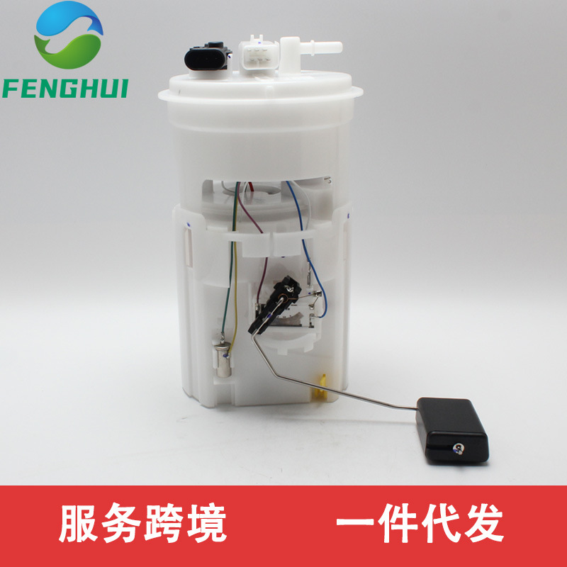 96447645 E3711M MU189 4235292 is suitable for the international version of the Aveo fuel pump assembly