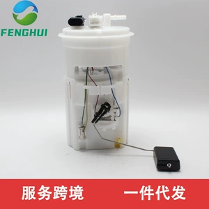 96447645 E3711M MU189 4235292 is suitable for the international version of the Aveo fuel pump assembly