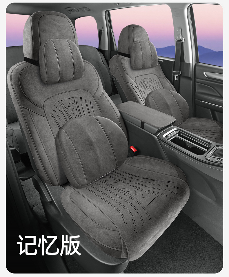 2025 New Suede Saddle Pad Perforated Breathable Car Seat Cushion for GAC Trumpchi M6