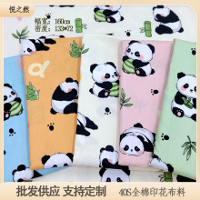 批发供应 40S全棉卡通印花布料窄幅1.6米幼儿园床品DIY斜纹布料