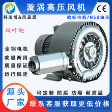 ��2HB940H37 2HB940H27 2HB940H47 15KW 20KW 25KW��ѹ���з��